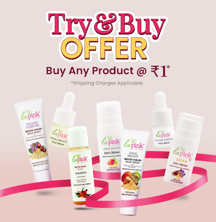 mini product