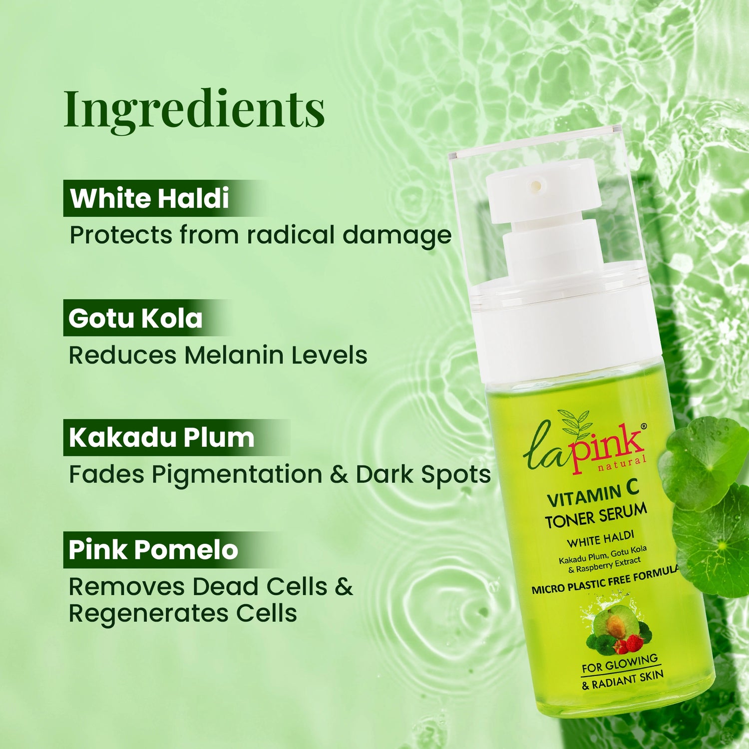 Vitamin C Day Regimen Combo(Pack of 4)