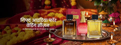 गिफ्ट आइडिया फॉर वेडिंग सीज़न – ला पिंक परफ्यूम्स के साथ दें लक्ज़री का अहसास