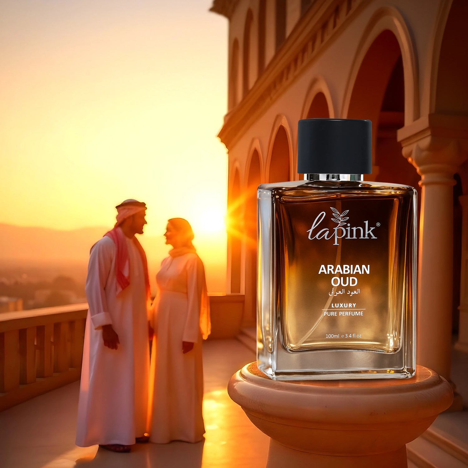 Arabian Oud French Luxury Pure Perfume for Men - 100ml