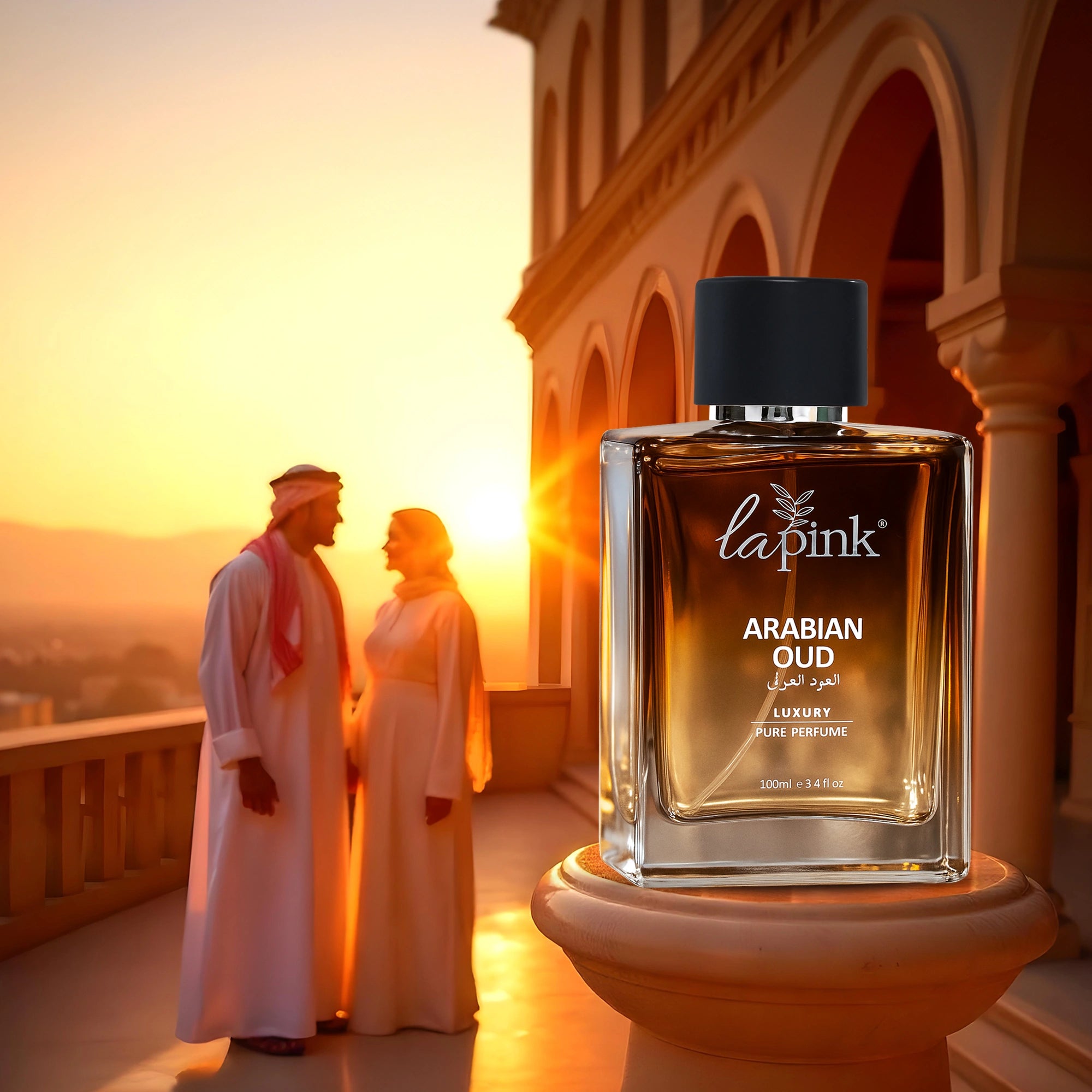 Arabian Oud French Luxury Pure Perfume for Men - 100ml