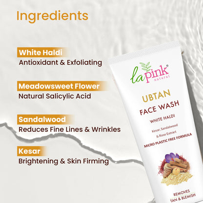Complete Skin Brightening Beauty Gift Set (3 Piece Box)
