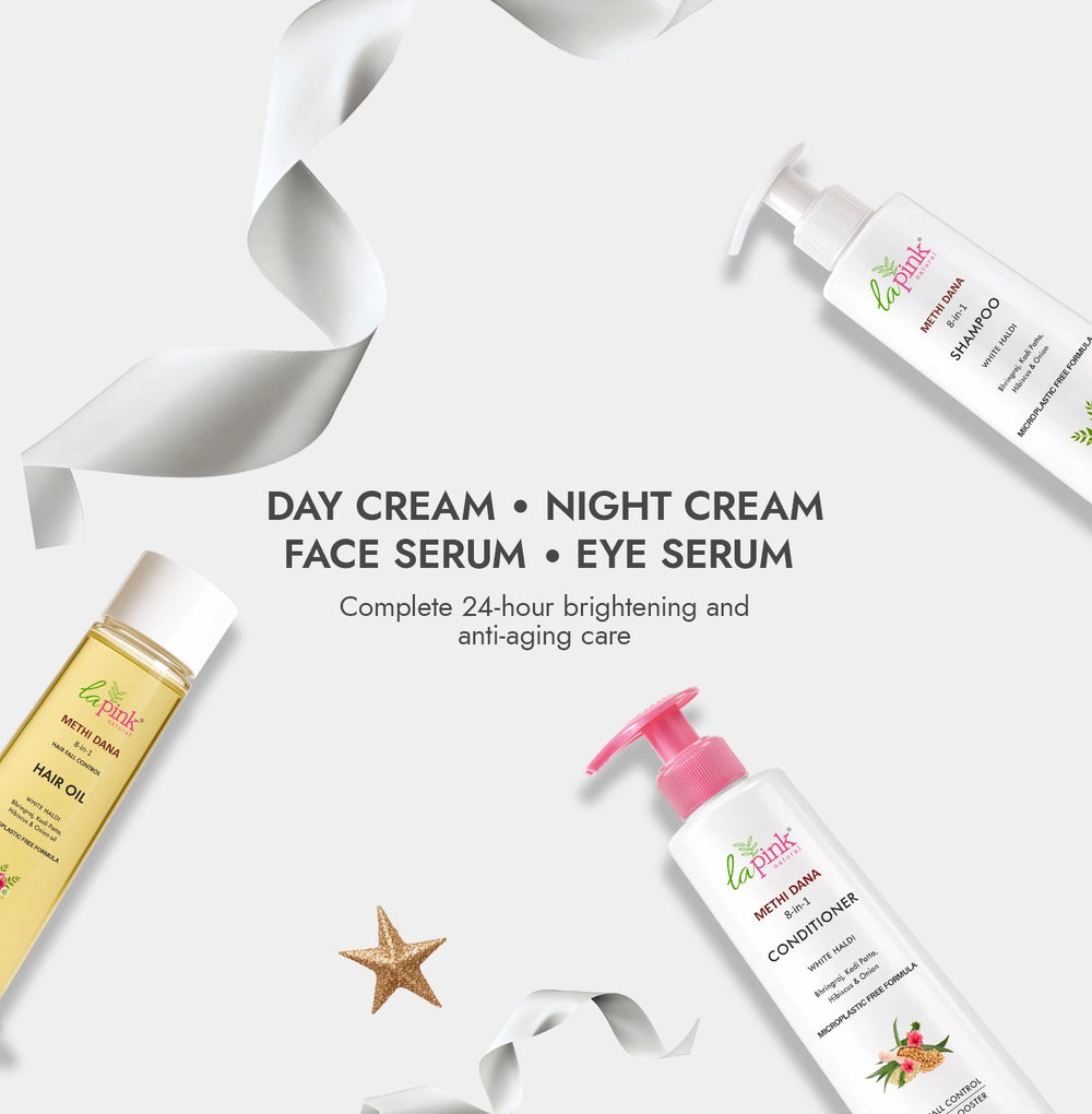 Cosmetic products including day cream, night cream, face serum, and eye serum on a white background with ribbons.