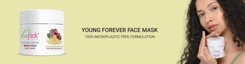 Mobile Banner